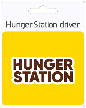 HungerStation driver
